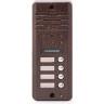 Вызывная панель COMMAX DRC-4DC Медь DRC-4DC MED